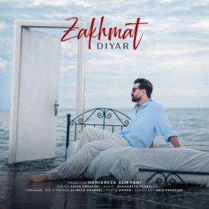 دیار – زخمات